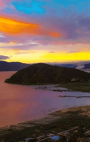 SUNRISE VIEW
